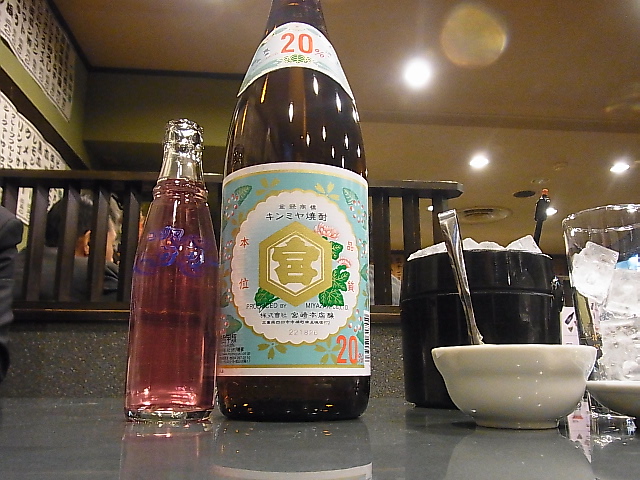 f:id:rikueri:20120329193610j:image:w420:left