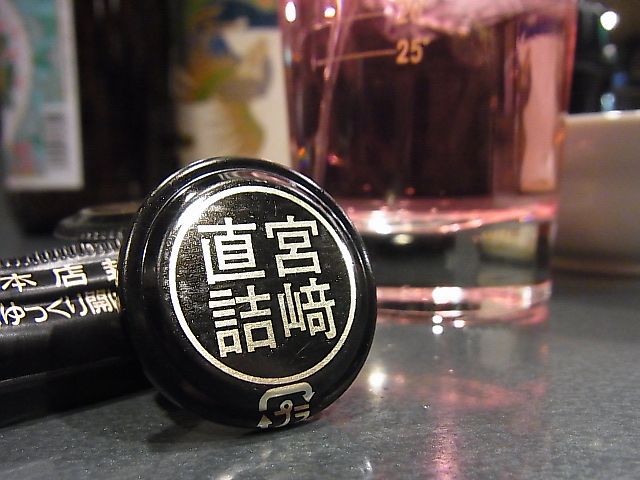 f:id:rikueri:20120329194059j:image:w420:left