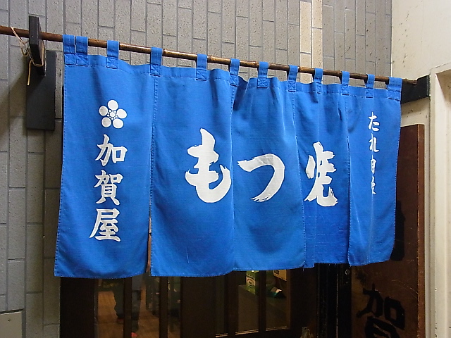 f:id:rikueri:20120329195439j:image:w420:left