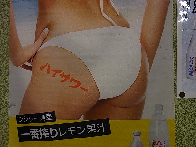 f:id:rikueri:20120329210835j:image:w420:left