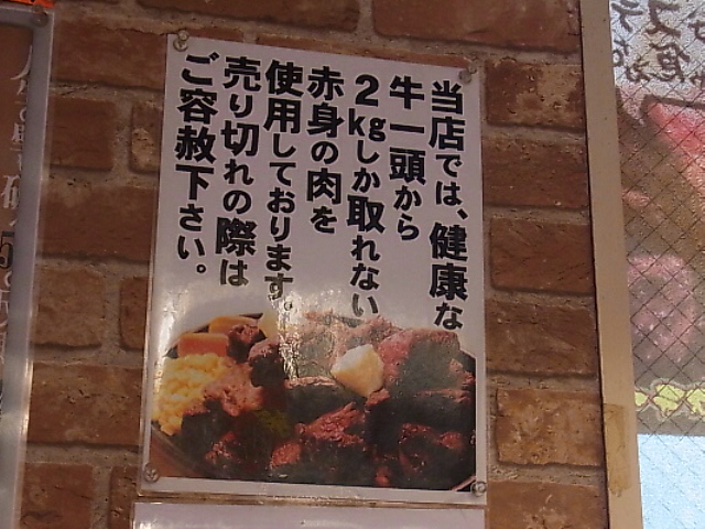 f:id:rikueri:20120330111646j:image:w420:left