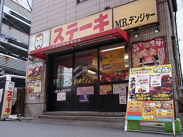 f:id:rikueri:20120330114117j:image:w420:left