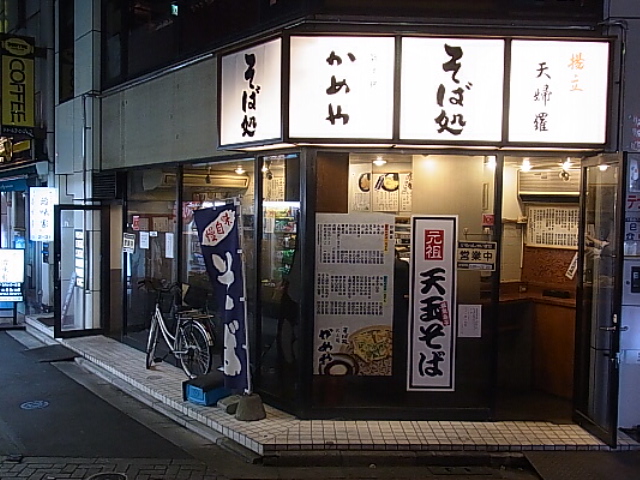 f:id:rikueri:20120410205038j:image:w420:left