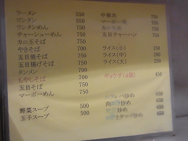 f:id:rikueri:20120426164734j:image:w420:left f:id:rikueri:20120426164734j:image:w420:left