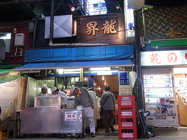 f:id:rikueri:20120426170402j:image:w420:left f:id:rikueri:20120426170402j:image:w420:left