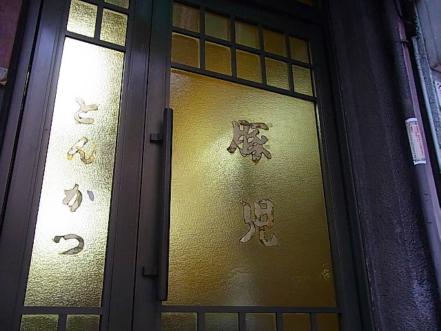 f:id:rikueri:20120502164532j:image:w420:left