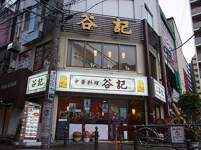 f:id:rikueri:20120504144916j:image:w420:left