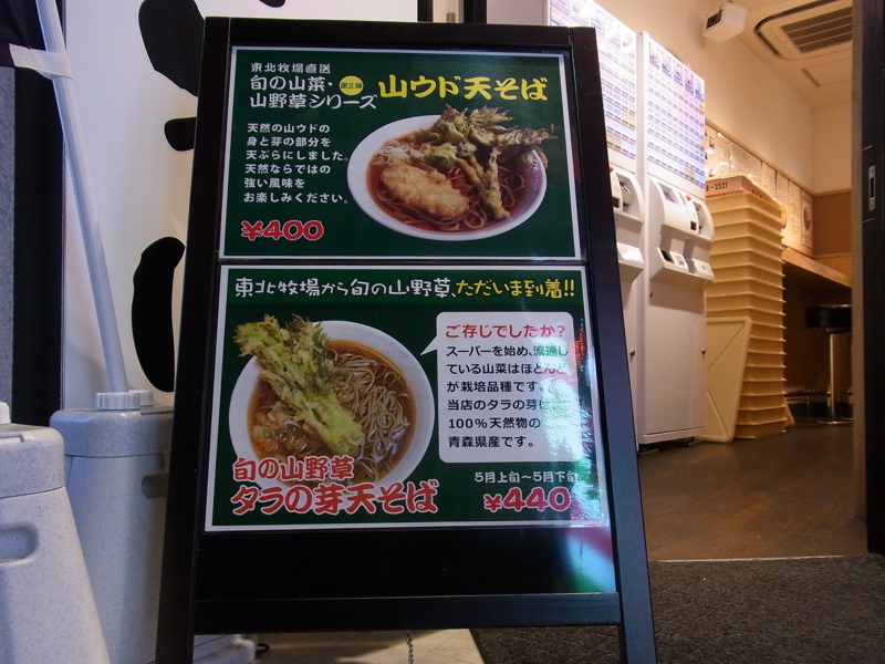 f:id:rikueri:20120530195527j:image:w420:left