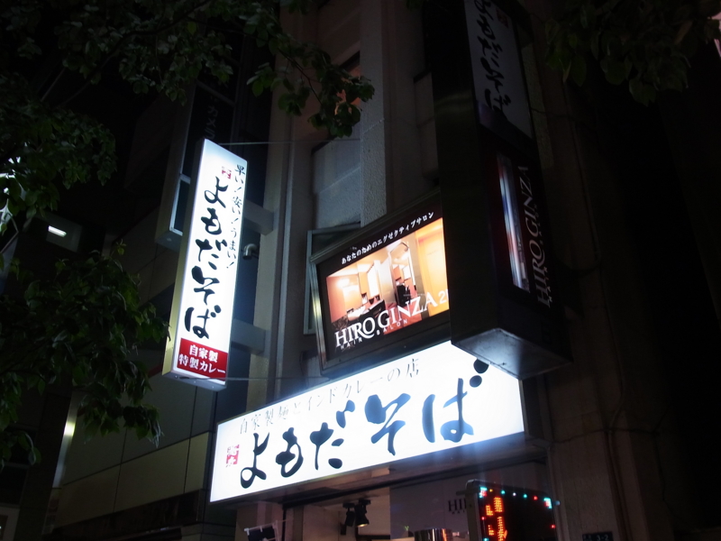 f:id:rikueri:20120530195755j:image:w420:left f:id:rikueri:20120530195755j:image:w420:left