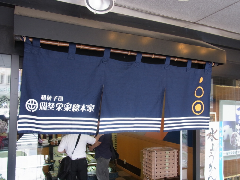 f:id:rikueri:20120531101332j:image:w420:left