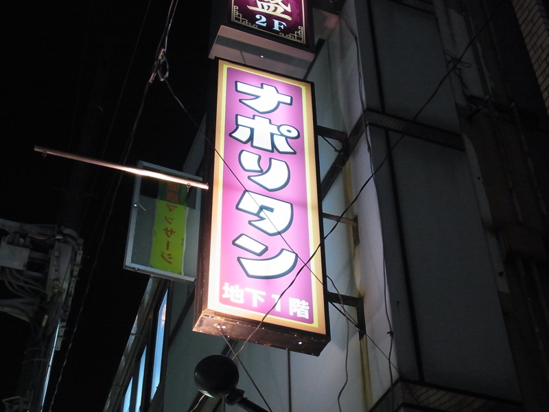 f:id:rikueri:20120607203841j:image:w420:left