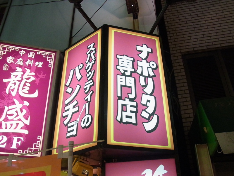 f:id:rikueri:20120607203855j:image:w420:left