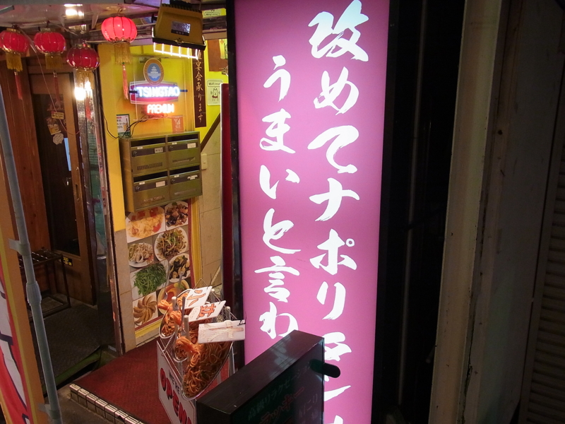 f:id:rikueri:20120607203904j:image:w420:left