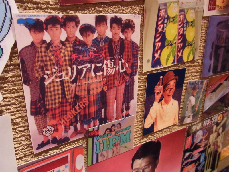 f:id:rikueri:20120607205031j:image:w420:left