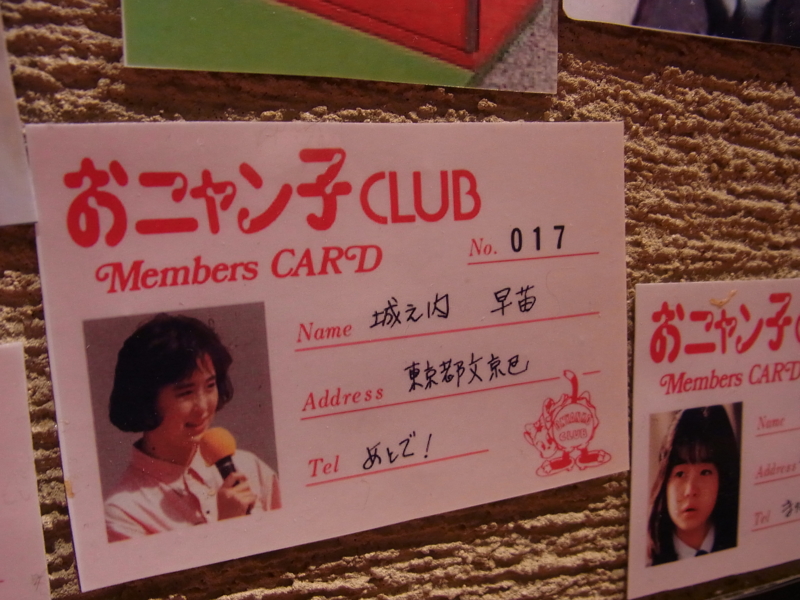 f:id:rikueri:20120607205115j:image:w420:left