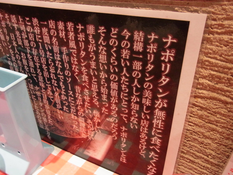 f:id:rikueri:20120607205151j:image:w420:left