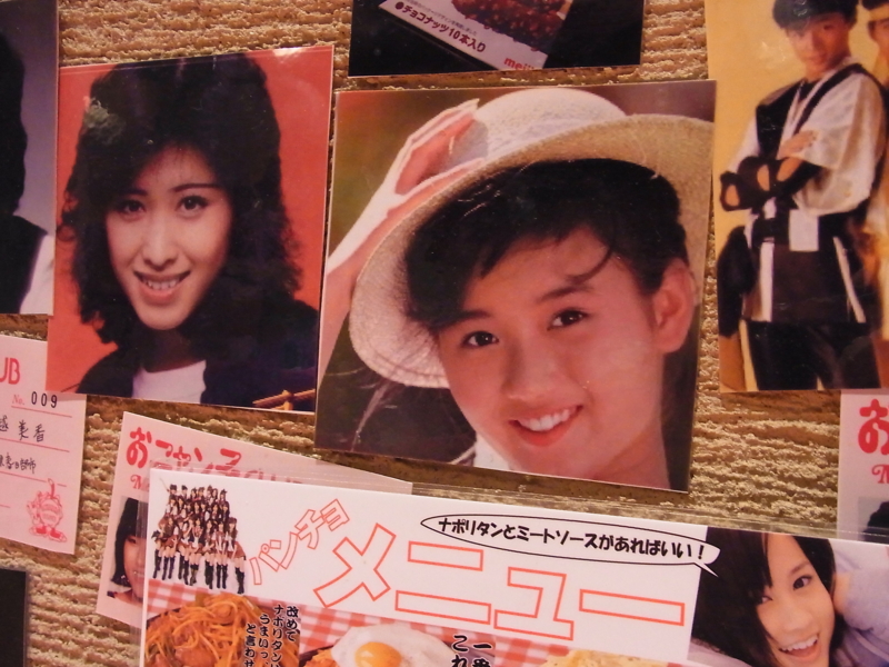 f:id:rikueri:20120607210031j:image:w420:left