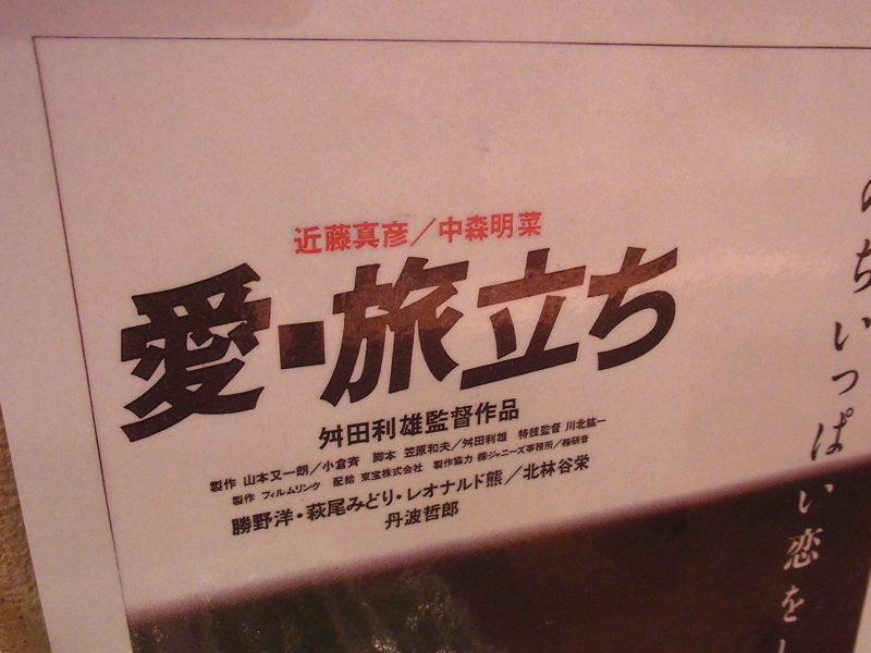 f:id:rikueri:20120607210651j:image:w420:left