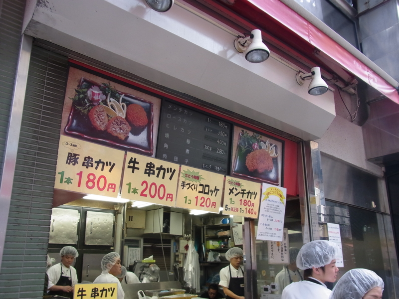 f:id:rikueri:20120617101001j:image:w420:left