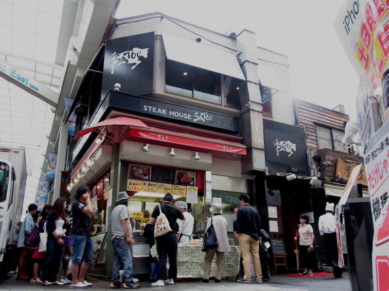 f:id:rikueri:20120617101331j:image:w420:left