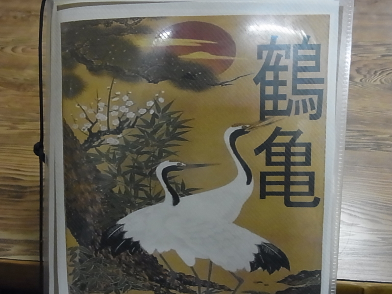 f:id:rikueri:20120621204859j:image:w420:left