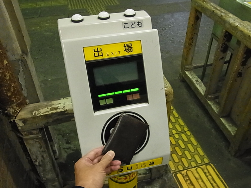 f:id:rikueri:20120625202944j:image:w420:left