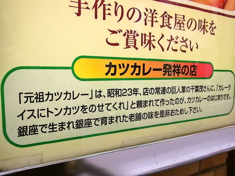 f:id:rikueri:20120626053401j:image:w420:left