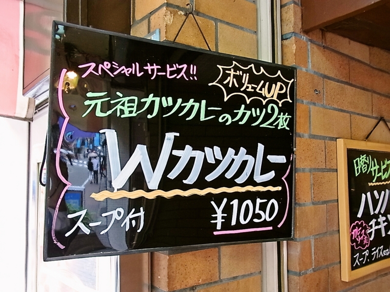 f:id:rikueri:20120626053403j:image:w420:left