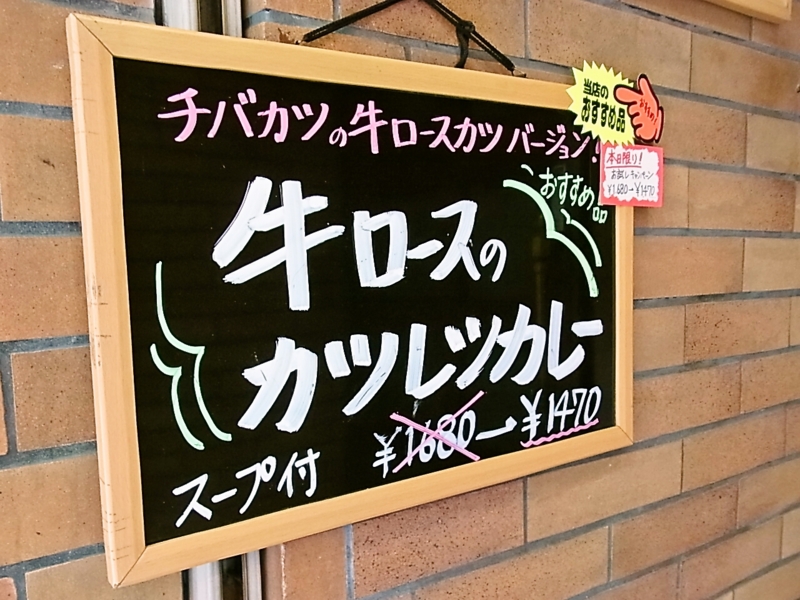 f:id:rikueri:20120626053404j:image:w420:left