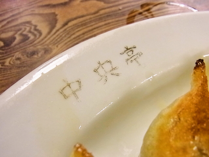 f:id:rikueri:20120627053801j:image:w420:left