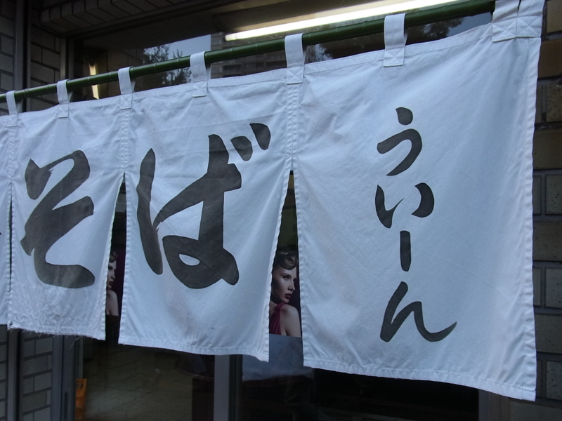 f:id:rikueri:20120801172611j:image:w420:left