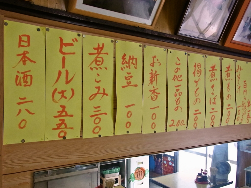 f:id:rikueri:20120819135535j:image:w420:left f:id:rikueri:20120819135535j:image:w420:left