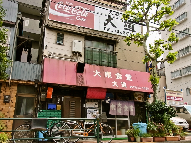 f:id:rikueri:20120819135556j:image:w420:left f:id:rikueri:20120819135556j:image:w420:left