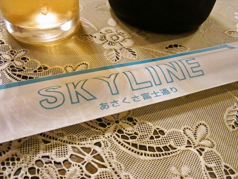 f:id:rikueri:20120923071413j:image:w420:left
