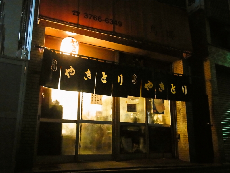 f:id:rikueri:20121002061420j:image:w420:left