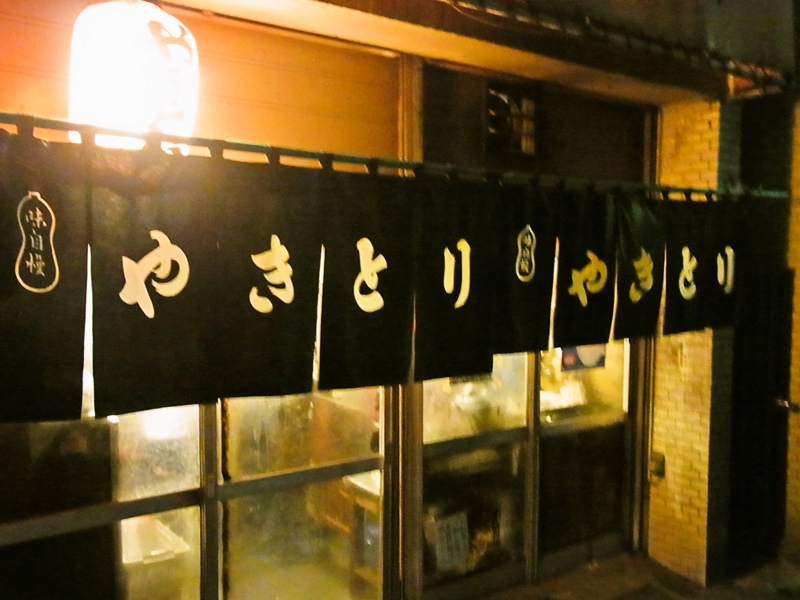 f:id:rikueri:20121002061422j:image:w420:left