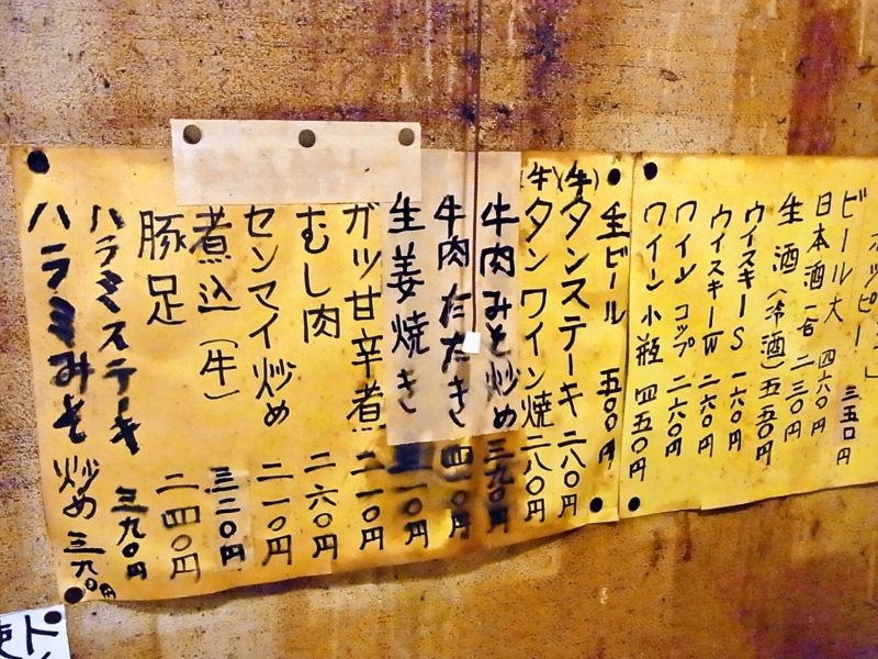 f:id:rikueri:20121002061424j:image:w420:left