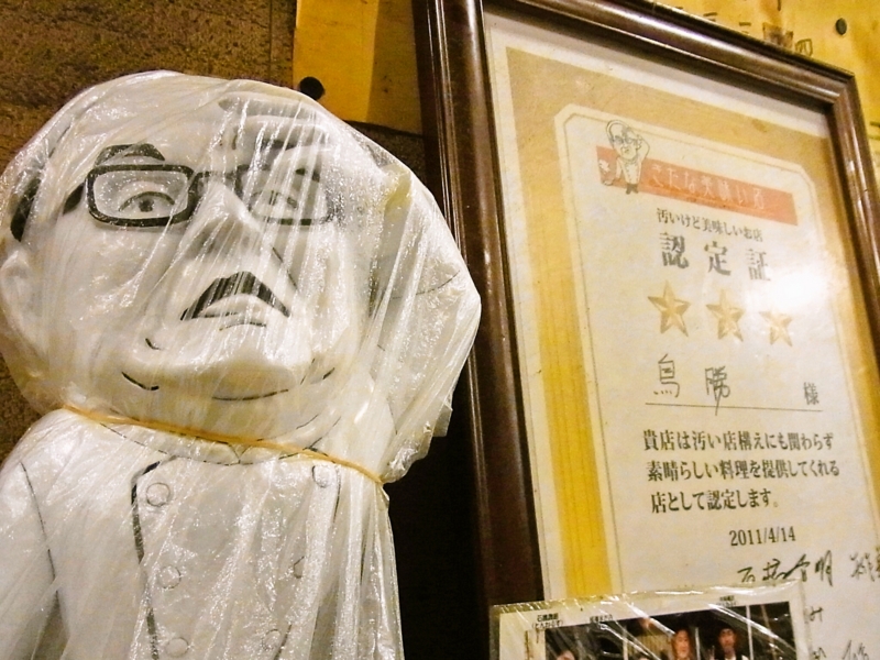 f:id:rikueri:20121002061434j:image:w420:left