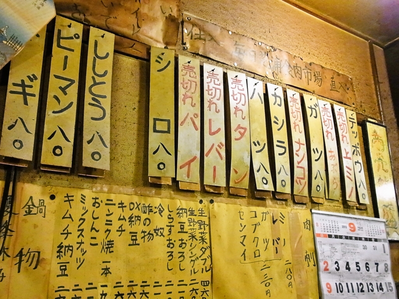 f:id:rikueri:20121002061435j:image:w420:left