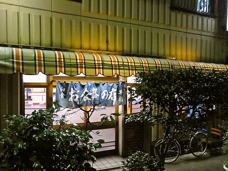 f:id:rikueri:20121111082659j:image:w420:left