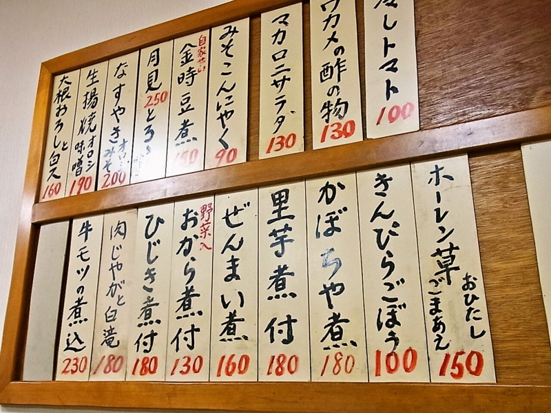 f:id:rikueri:20121111082713j:image:w420:left