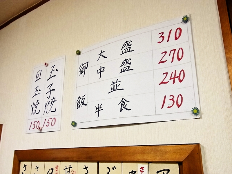 f:id:rikueri:20121111082715j:image:w420:left