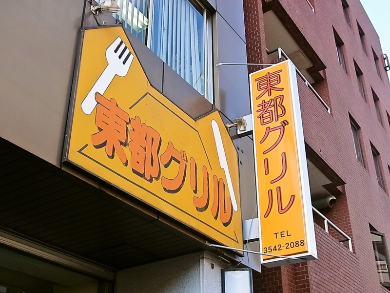 f:id:rikueri:20121121190134j:image:w420:left f:id:rikueri:20121121190134j:image:w420:left