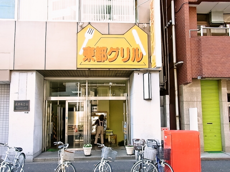 f:id:rikueri:20121121190135j:image:w420:left f:id:rikueri:20121121190135j:image:w420:left