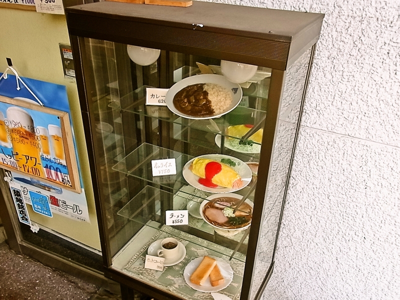 f:id:rikueri:20121121190139j:image:w420:left f:id:rikueri:20121121190139j:image:w420:left