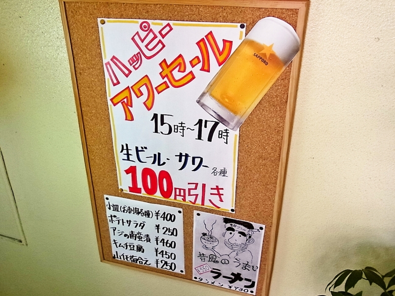 f:id:rikueri:20121121190142j:image:w420:left f:id:rikueri:20121121190142j:image:w420:left