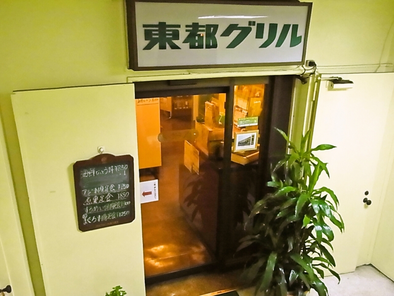 f:id:rikueri:20121121190143j:image:w420:left f:id:rikueri:20121121190143j:image:w420:left