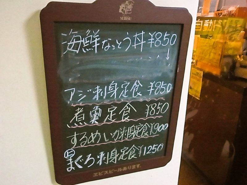 f:id:rikueri:20121121190144j:image:w420:left f:id:rikueri:20121121190144j:image:w420:left