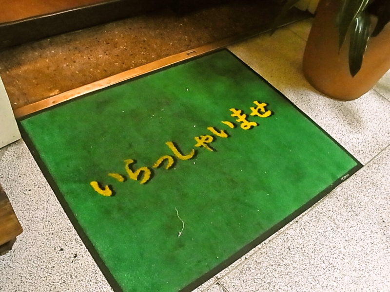 f:id:rikueri:20121121190145j:image:w420:left f:id:rikueri:20121121190145j:image:w420:left