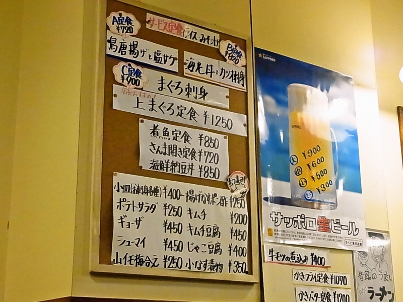 f:id:rikueri:20121121190154j:image:w420:left f:id:rikueri:20121121190154j:image:w420:left